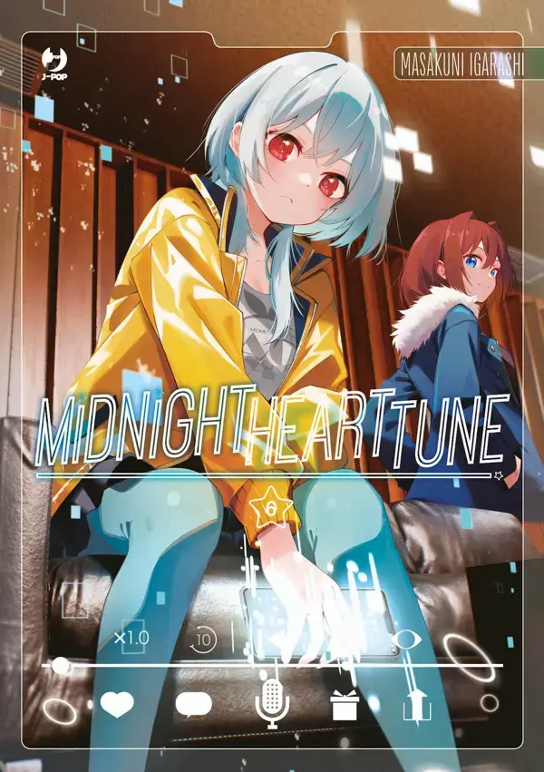 Volume cover